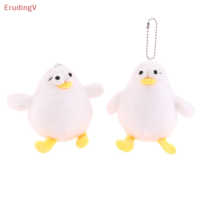 [ErudingV] Búp Bê Nhồi Bông Mềm Mại Hình Chú Gà Con Hoạt Hình 12cm Có Móc Khóa Trang Trí Ba Lô / Túi Xách / Quà Tặng Trẻ Em [Mới