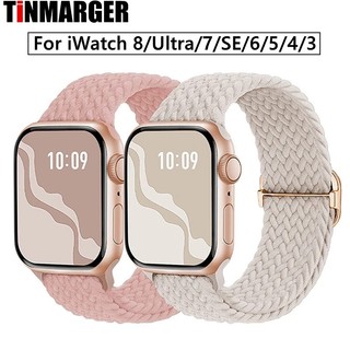 Dây đeo vải Nylon bện cho Smartwatch Series SE 2345678 Dây đeo đồng hồ thông minh siêu vải Vòng đeo tay cho đồng hồ thông minh 38mm 40mm 41mm 42mm 44mm 45mm 49mm