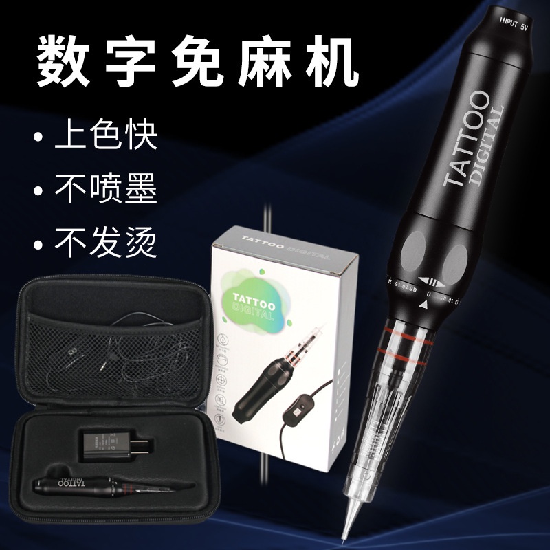 Idm Máy Thêu Lông Mày Kẻ Mắt Lông Mày Bán Vĩnh Viễn Bằng Vải Lanh Toàn Diện Dùng Một Lần