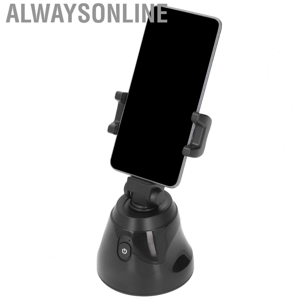 Alwaysonline Ball Head  Face Recognition 360 Degree Rotating Plastic for Shooting Various Scenes