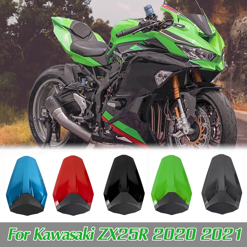 Luồn Bọc Yên Sau zx4r Cho Xe Máy kawasaki zx25r zx-25r 2020 2021 zx 25r