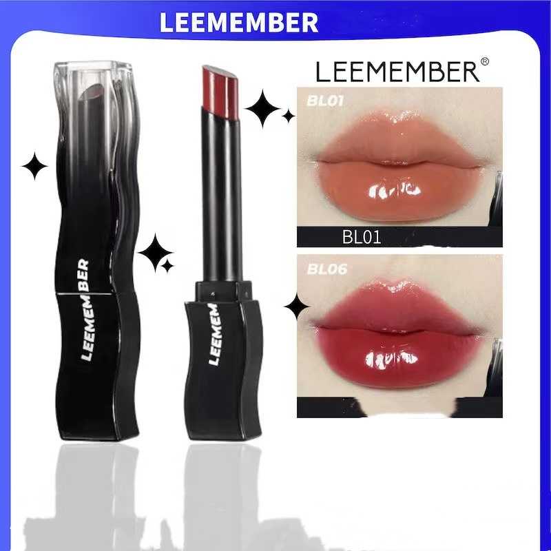 Son Bóng LEEMEMBER Thiết Kế Vỏ Son Hình Lông Vũ Màu Trắng Đen Độc Đáo