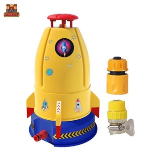 predolo  Đồ Chơi Phun Nước Hình Tên Lửa Đồ Chơi Ngoài Trời Mùa Hè Cho Trẻ 3 Tuổi