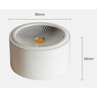 Đèn ống bơ  CS 12W  - Đèn downlight lắp nổi CS 12W - Chip Led COB tiết  kiệm điện mặt trong