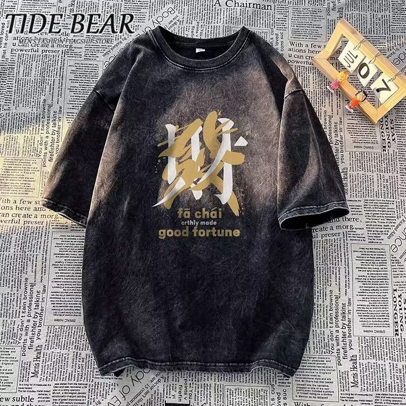 TIDE BEAR Áo Thun Ngắn Tay In Chữ Phong Cách retro Thời Trang Cho Nam