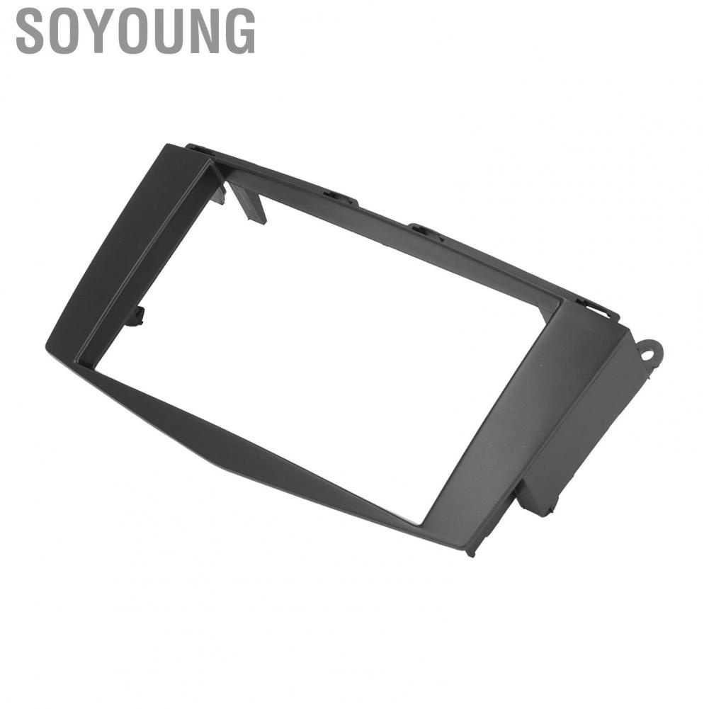 Soyoung Frame Black ABS Center Console Seamless Fit Facia Trim for Car
