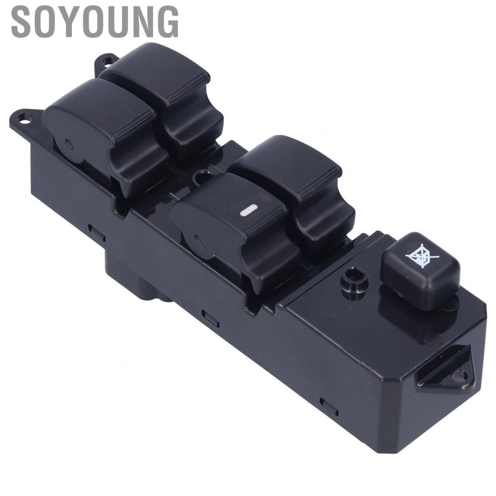 Soyoung Window Lifter Button  8608A164 High Sensitivity Power Switch Quick Response for Car