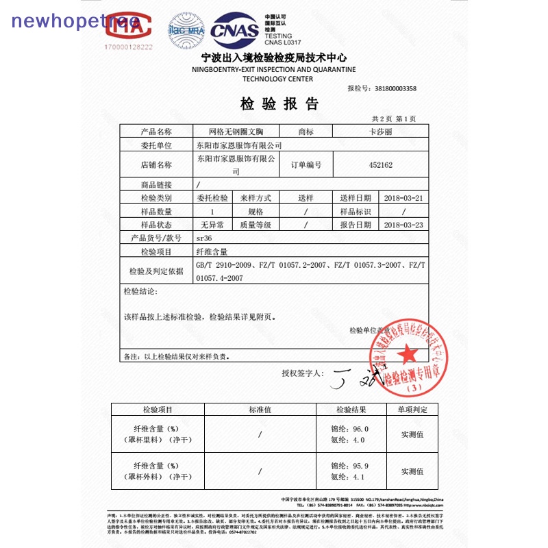 Áo Ngực Thể Thao Dạng Lưới Có Mút Nâng Ngực Không Viền May Quyến Rũ