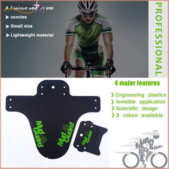 Tấm Chắn Bùn Trước Sau Nhiều Màu Cho Xe Đạp Leo Núi