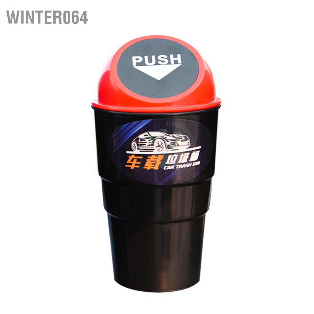 Winter064 10 Cái/bộ Xe Thùng Rác Chất Thải Người Tổ Chức Đồ Lặt Vặt Hộp Bảo Quản Phụ Kiện Nội Thất Cho Văn Phòng Nhà Ô Tô