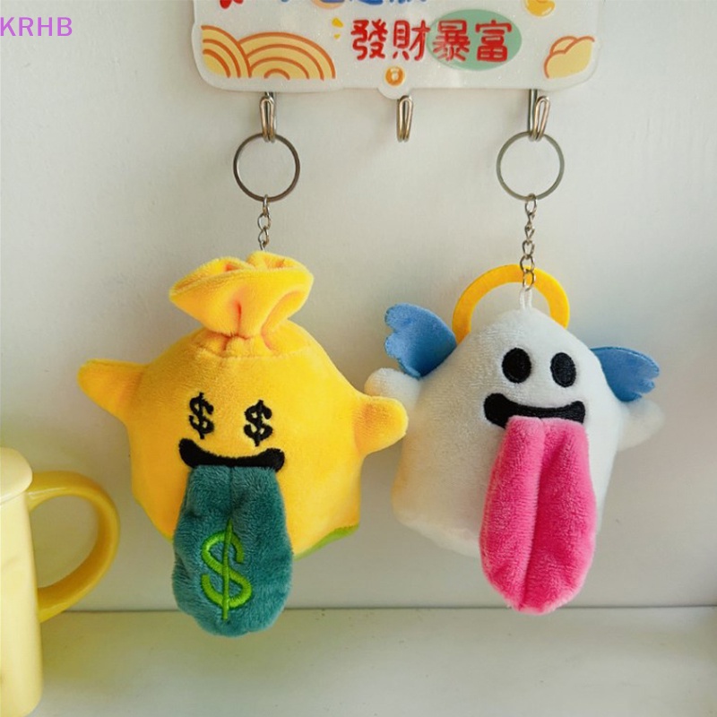 Móc Khóa Hình Quả Trứng Hoạt Hình Dễ Thương Mới