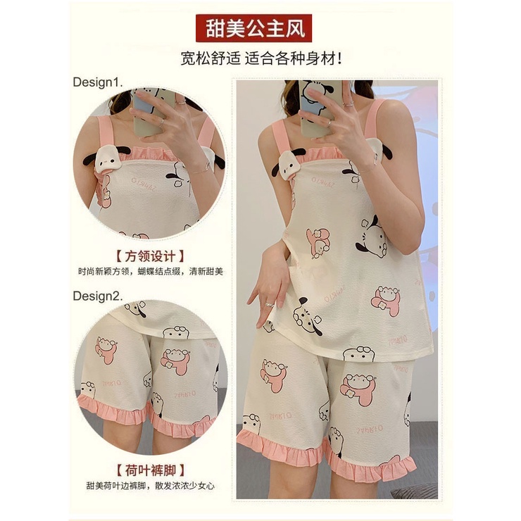 Ốp Điện Thoại Cotton Họa Tiết Hoạt Hình Dễ Thương Thời Trang Mùa Hè Cho Nữ