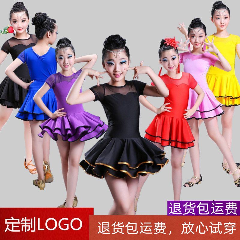 Đầm Nhảy Latin Ngắn Tay Thời Trang Mùa Hè Kiểu Mới Cho Bé Gái