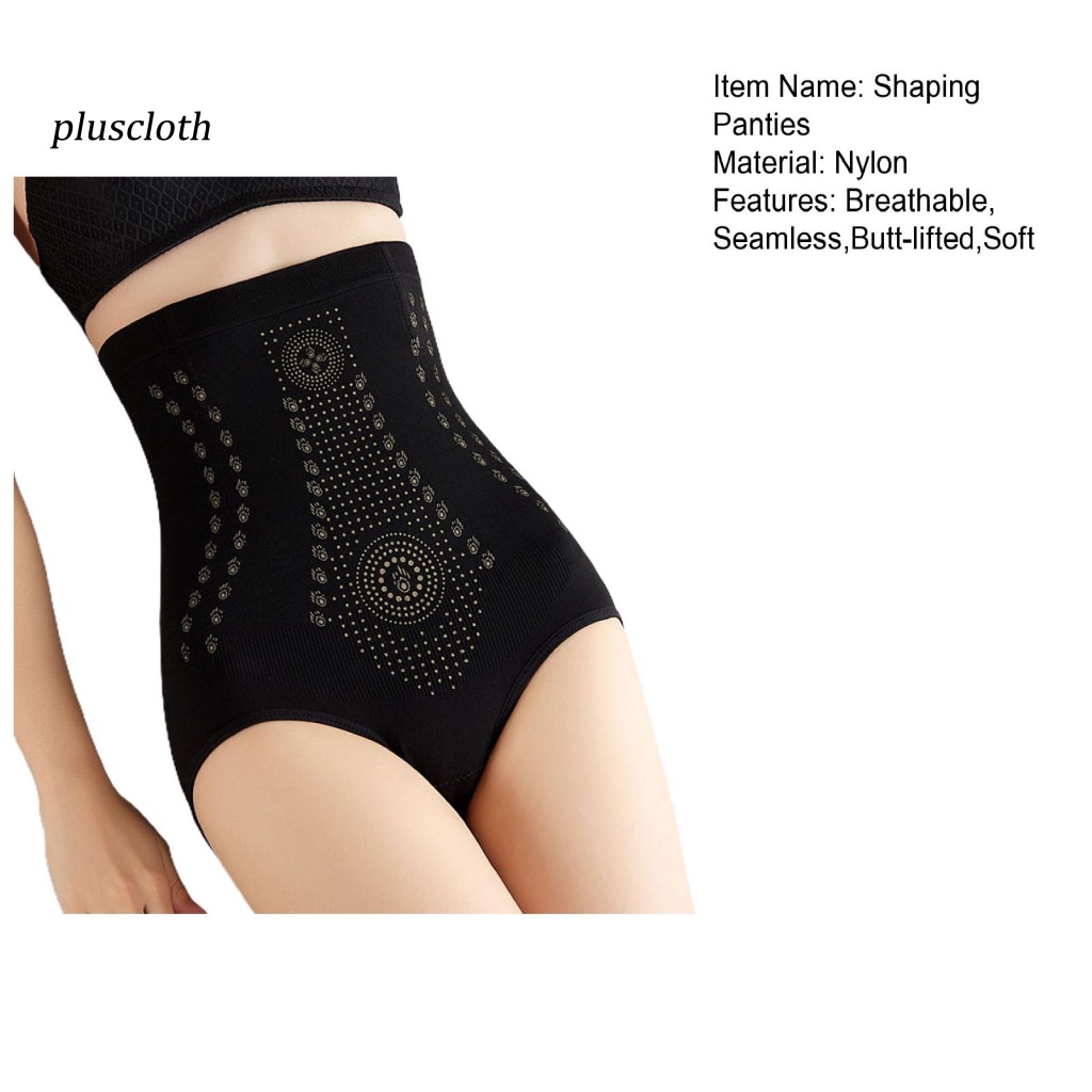 < Plusclothing > Quần Lót Nữ Lưng Cao Thoáng Khí Nâng Mông Kiểm Soát Bụng Bụng Mặc Hàng Ngày