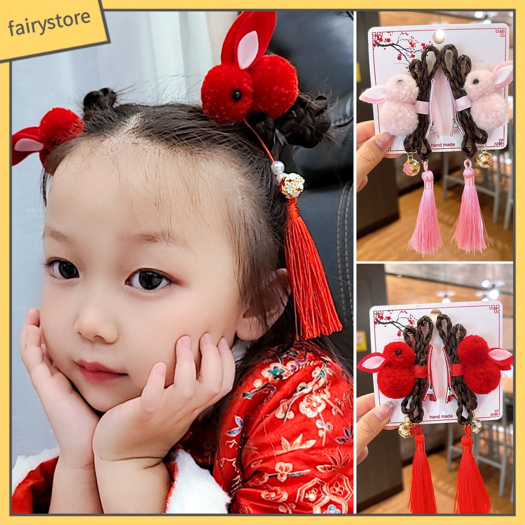 1 Cặp Kẹp Tóc Đính Tua Rua Thiết Kế Hình Thỏ Màu Sắc Dễ Thương Phong Cách Trung Hoa Cho Bé Gái