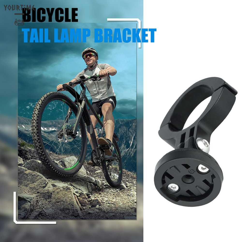 Giá Đỡ Đèn Đuôi Xe Đạp Cho Garmin Varia Radar