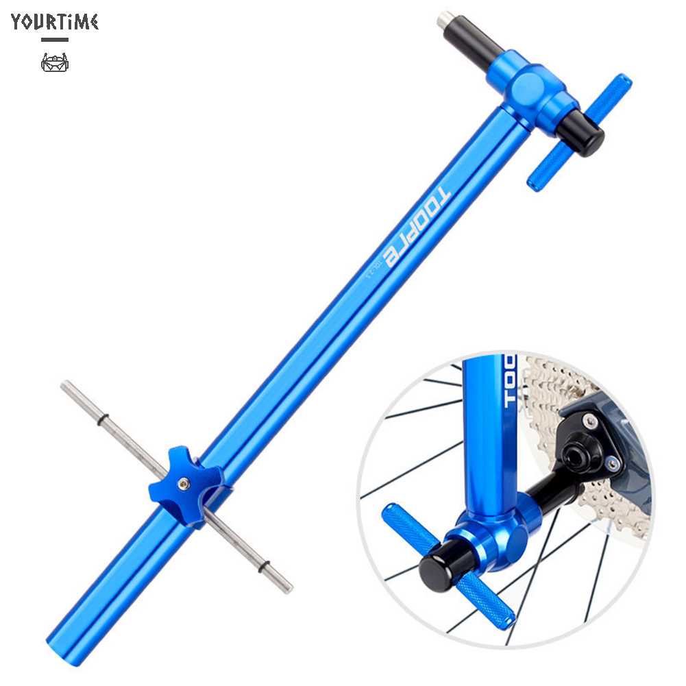 Móc Kéo Đuôi Xe Đạp Địa Hình MTB