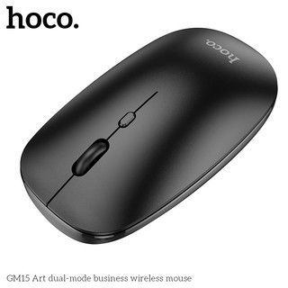 Chuột Không Dây Bluetooth Hoco GM15 - Gm25