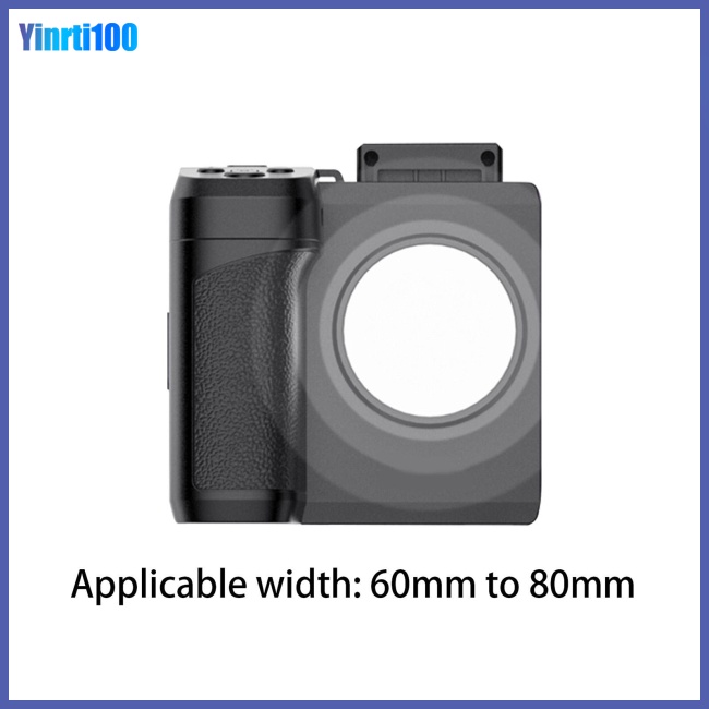 Giá Đỡ Điện Thoại Yinrti Ph-10 Chống Rung Lắc Có Thể Sạc Lại Bluetooth Và Điều Khiển Từ Xa