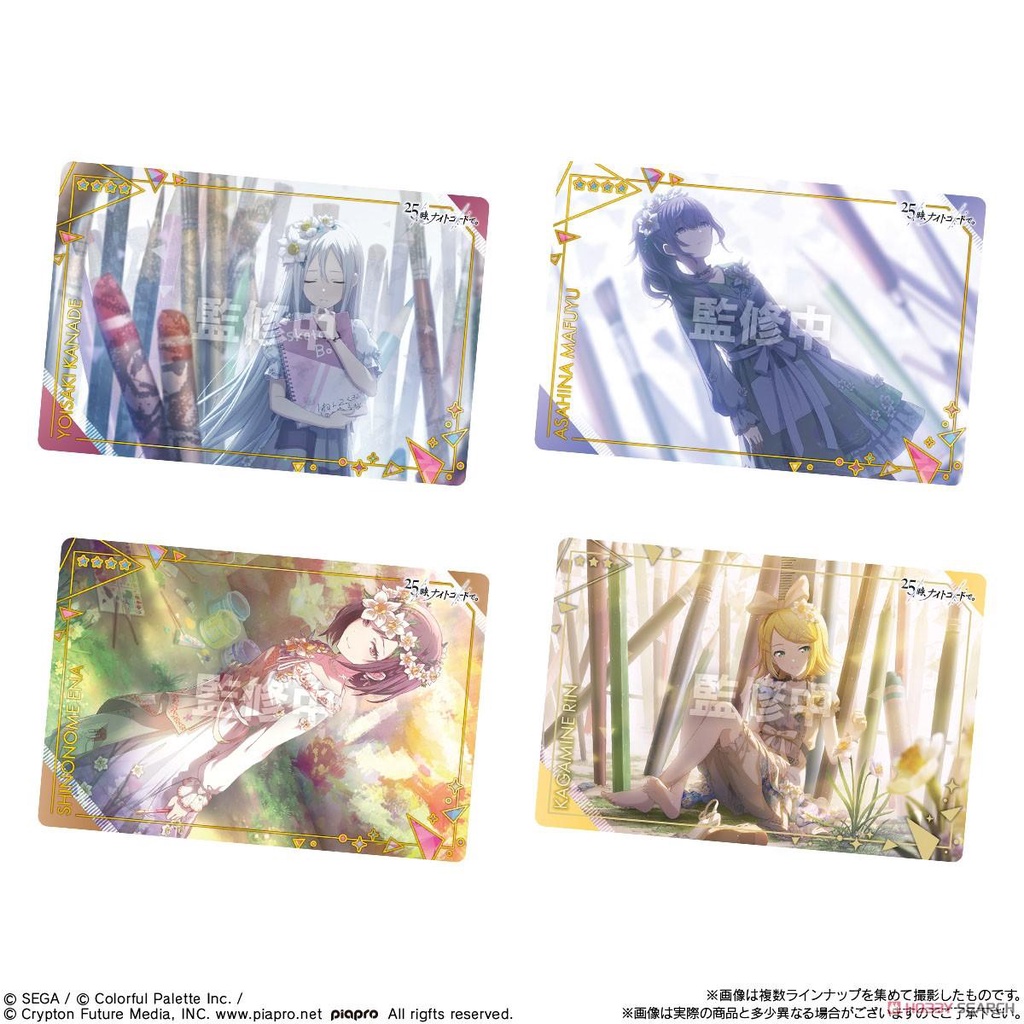 [NekochinHCM][Sẵn] Thẻ wafer nhân phẩm Project Sekai