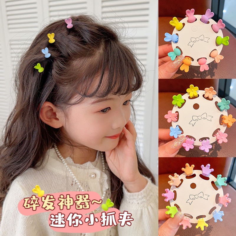 Kẹp Nhỏ Nhắn Dễ Thương Của Trẻ Em|Dây Buộc Tóc Màu Sắc Kẹo Ngọt Xinh Xắn Cho Bé Gái|Kẹp Tóc Thiết Kế Mới Thời Trang Mùa Hè Dành Cho Bé Gái