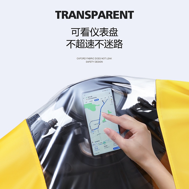 A 'o mu' a cho be 'o' o 'Áo Mưa Dáng Dài Toàn Thân Phong Cách Mới 2021 Chống Mưa cho Nam Và Nữ