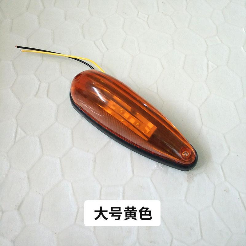 Hộp Đèn led 24v Siêu Sáng Gắn Nóc Xe Tải