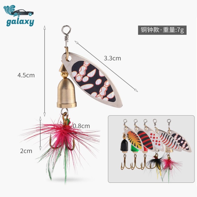 Galaxy Set 10 Mồi Giả Nhử Cá Bằng Kim Loại Cứng Kèm Móc Câu Ba Tiêu