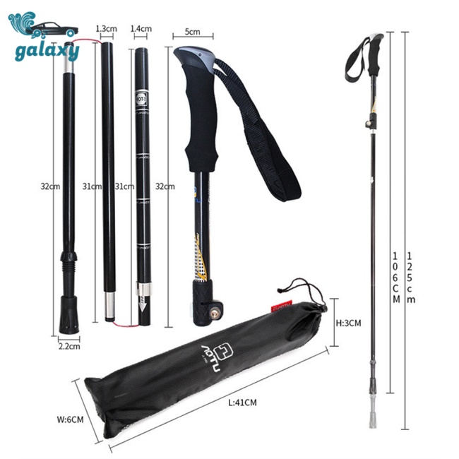 Galaxy Gậy Leo Núi Bằng Hợp Kim Nhôm Siêu Nhẹ Có Thể Điều Chỉnh
