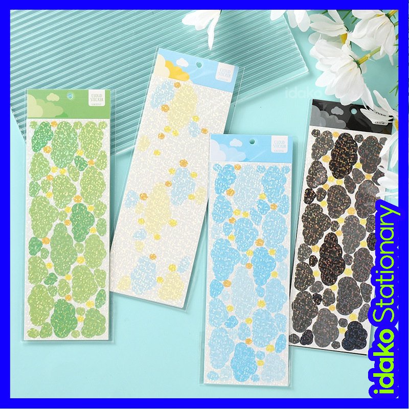 Miếng Dán Thẻ Hình Đám Mây Nhiều Màu Sắc GK0056
