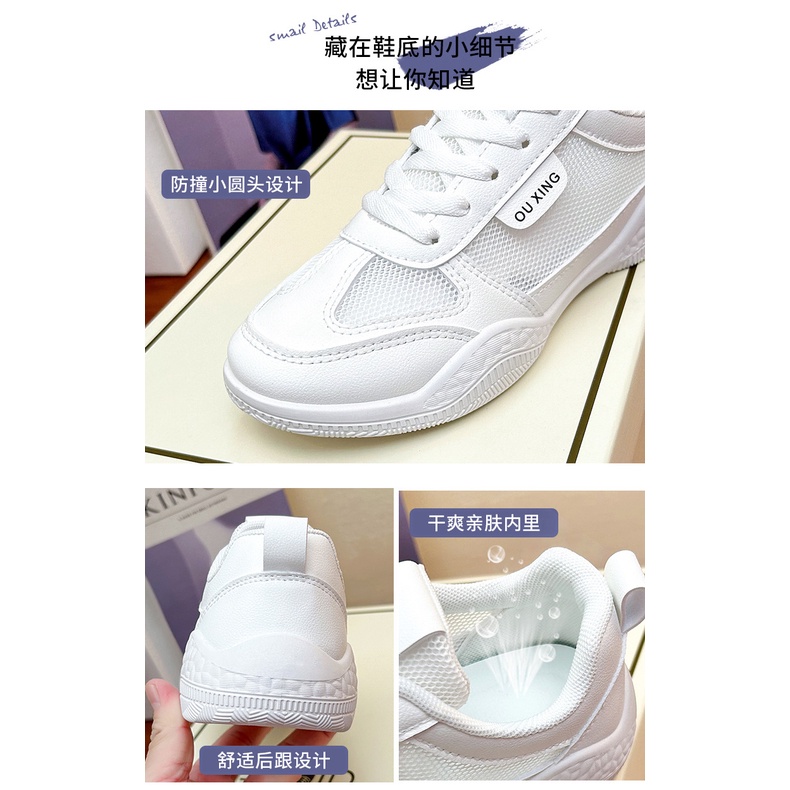 🔥 Giày 🔥 thể thao nữ có đế dày thoáng khí thoải mái mùa hè thời trang giày trắng nhỏ