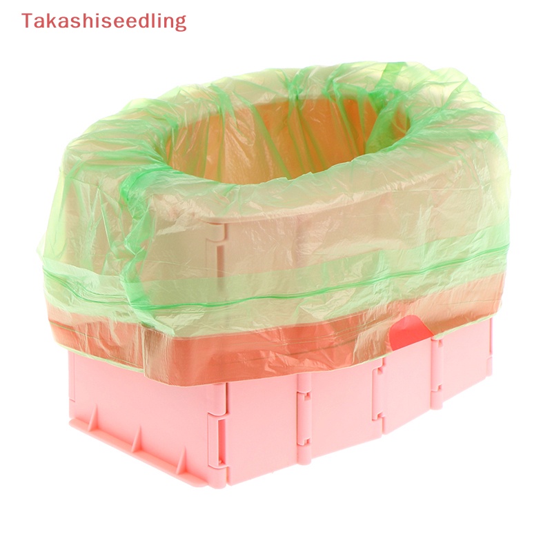 1 Bô Đi Vệ Sinh Khẩn Cấp Gấp Gọn Bằng ABS Cứng Dành Cho Trẻ Em