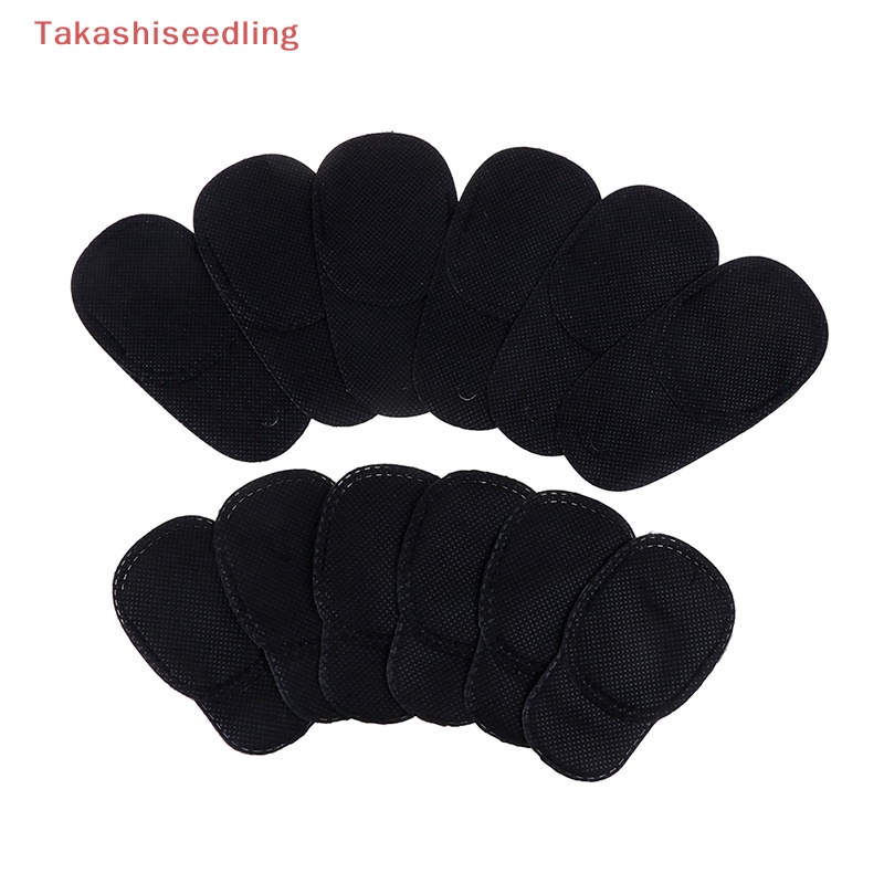 Set 3 Cặp Miếng Dán Mắt Lười Cho Trẻ Em