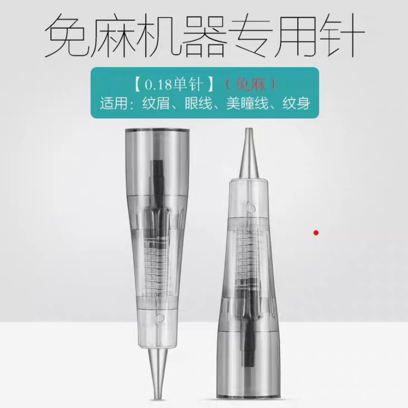 Máy Xăm Lông Mày Bán Vĩnh Viễn Không Kim Thêu Hình Chữ u 9 Kim Nĩa 15 Đầu Kim