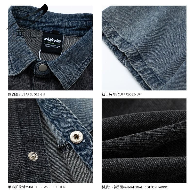 Áo Sơ Mi Denim Tay Ngắn Dáng Rộng Phối Màu Sắc Tương Phản Phong Cách Retro Dành Cho Cặp Đôi