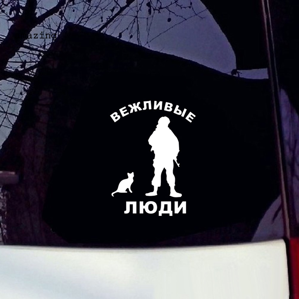 Miếng Dán Phản Quang Họa Tiết Hoạt Hình Người Lính Polite Vui Nhộn Trang Trí Xe Hơi