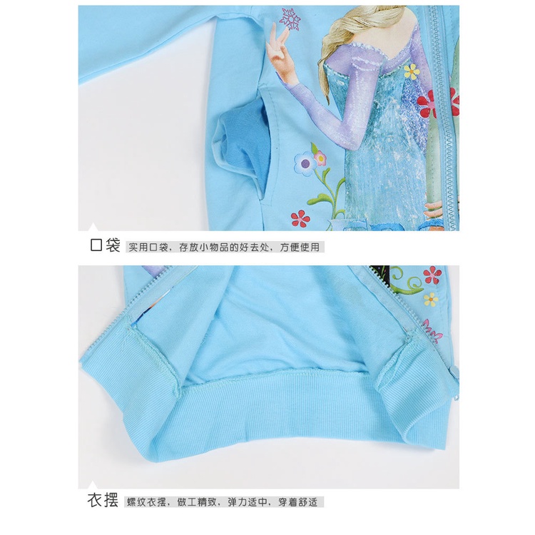 Áo Khoác Hóa Trang Công Chúa Elsa / Giáng Sinh / Halloween Bằng Cotton Tay Dài Thời Trang Cho Bé Gái 3-8 Tuổi