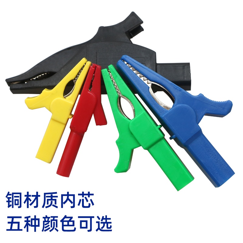 Kẹp Cá Sấu Bằng Đồng Nguyên Chất 5mm10mm15mm20mm30mm Chuyên Dụng