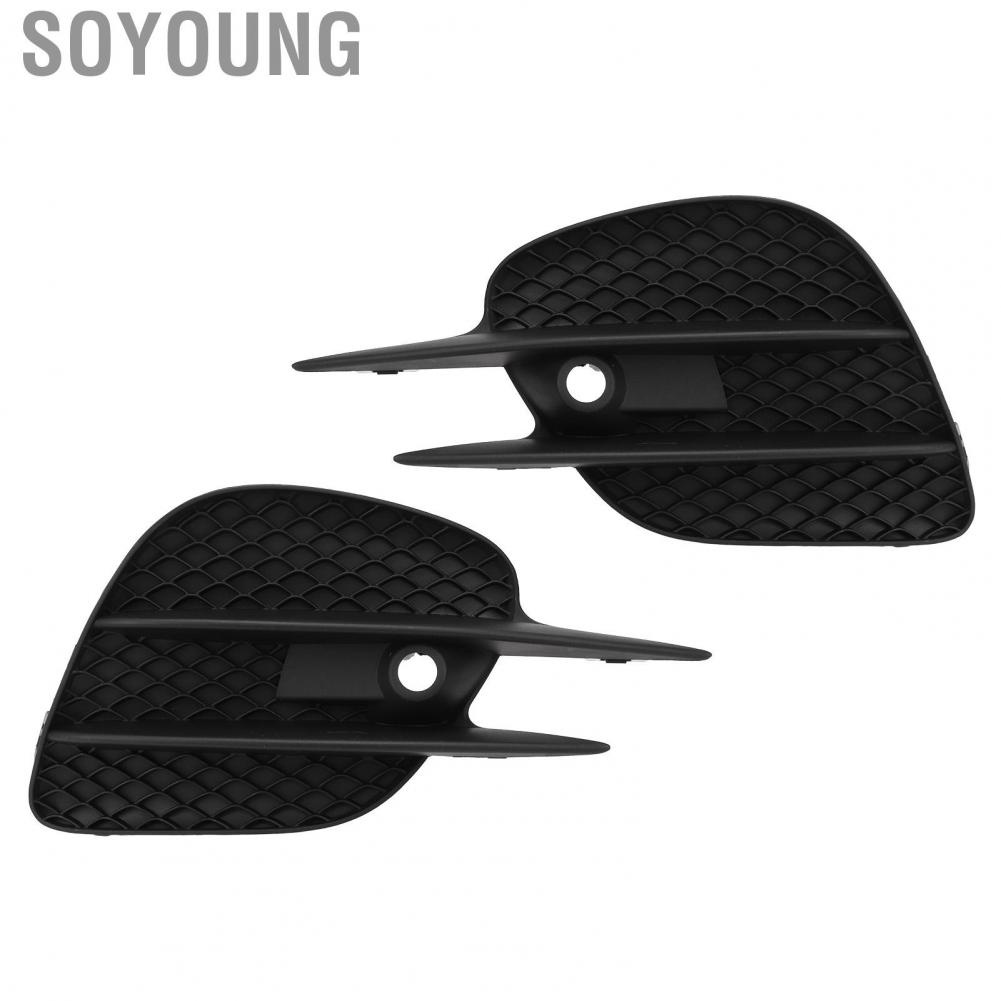 Soyoung 2538853500 Sturdy Structure  Scratch Exquisite Craftsmanship Professional Durable ABS Fog Light Frame 1 Pair for X253