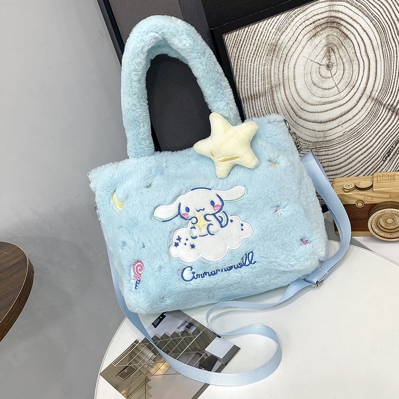 Doremi Túi Đeo Chéo Nhỏ Hình Kuromi Melody / Chó Cinnamon / Hello Kitty Bằng Vải Lông Cho Bé Gái