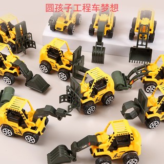 Mô hình xe xúc đất đồ chơi bằng nhựa yl150 cho bé