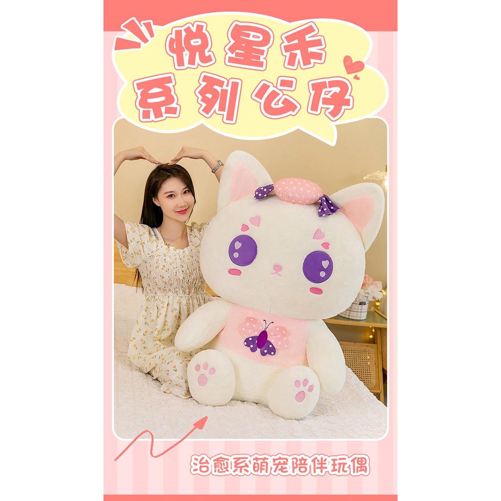 Gối Ôm Nhồi Bông Thiết Kế Kiểu Dáng Hoạt Hình Dễ Thương Cho Cặp Đôi
