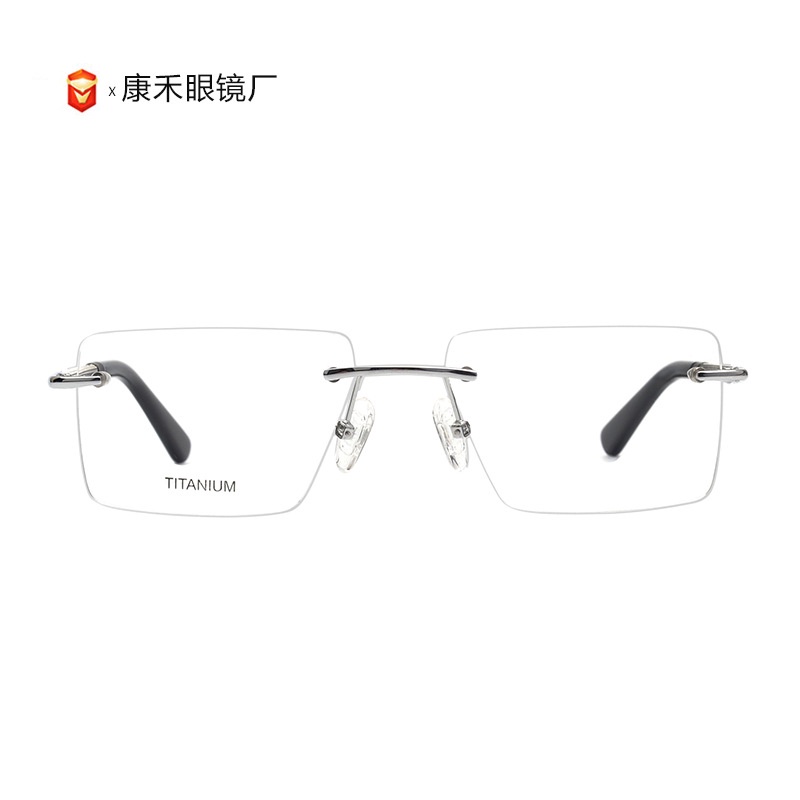 Mắt Kính Không Vành Siêu Nhẹ Bằng Titan Phong Cách Châu Âu Mới 2023