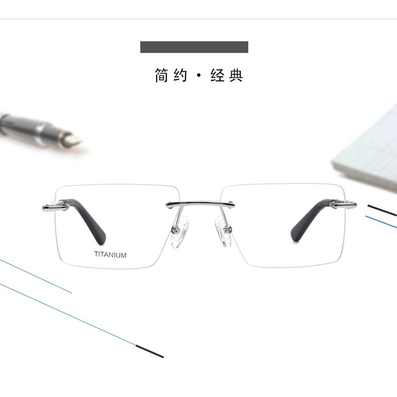 Mắt Kính Không Vành Siêu Nhẹ Bằng Titan Phong Cách Châu Âu Mới 2023