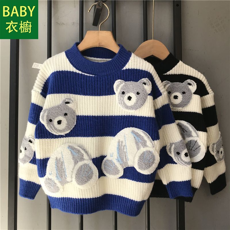 Áo Sweater Cổ Tròn Tay Dài Thời Trang Thu Đông 2023 Dành Cho Bé Trai