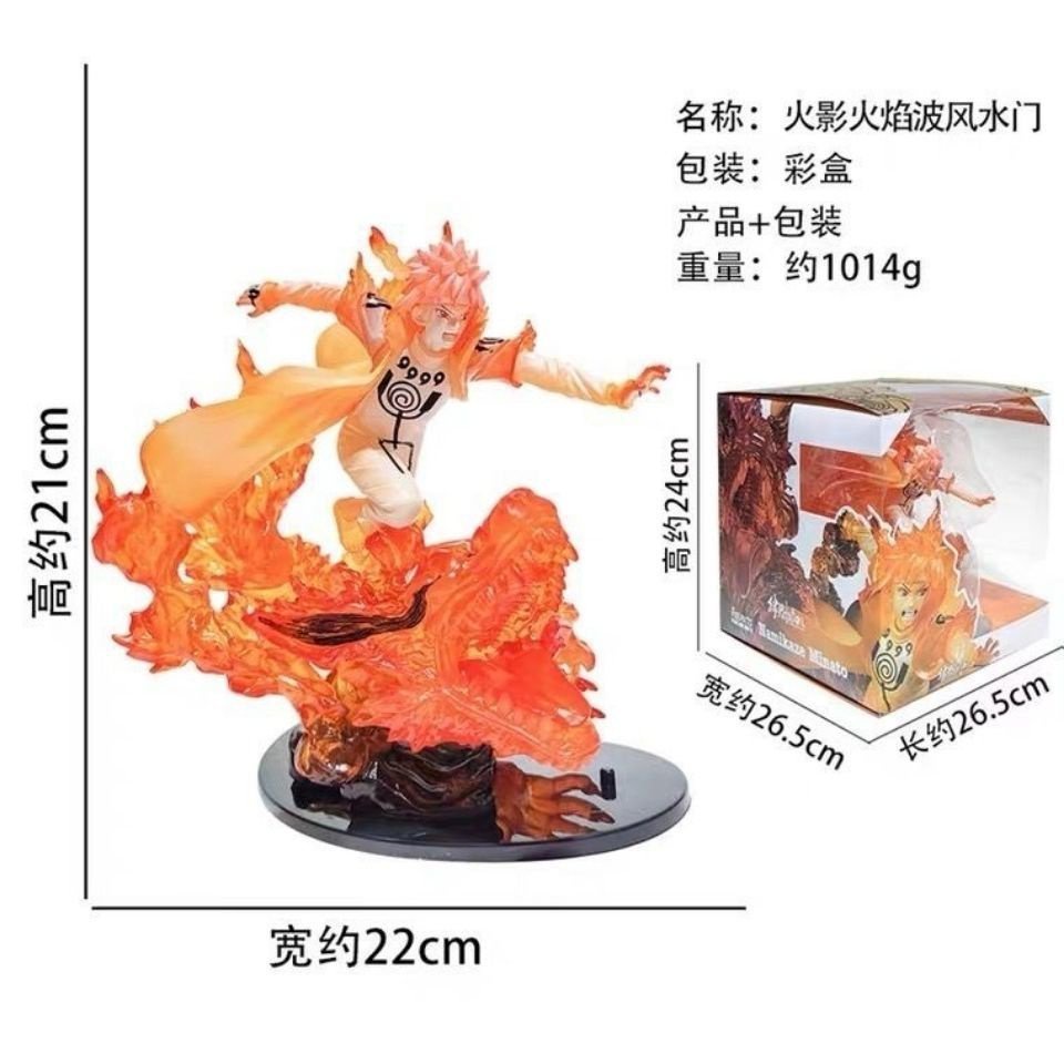 Mô Hình Nhân Vật Naruto Và Ngọn Lửa Cỡ Lớn Trang Trí