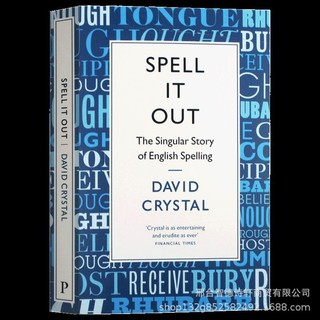 Tiếng Anh One It Out The singul Spell It Out The singul