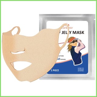 Mặt Nạ Thạch Masque Dưỡng Ẩm Mạnh Mẽ Che Phủ Mặt Gậy Đánh Golf Tennis Câu Cá jinxusw1vn