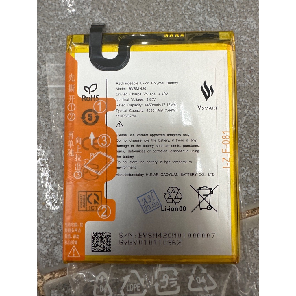pin vsmart joy 2+ plus /bvsm-420