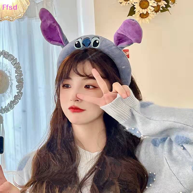 {Ffsd} Băng Đô Cài Tóc Mềm Mại Họa Tiết Hoạt Hình Lilo &amp; stitch Thời Trang Cho Nữ * Hàng Bán Chạy *